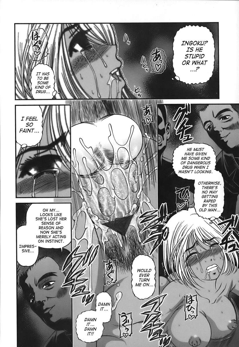 Hentai Manga Comic-Ingokushi Vol. 1-Chapter 1-40